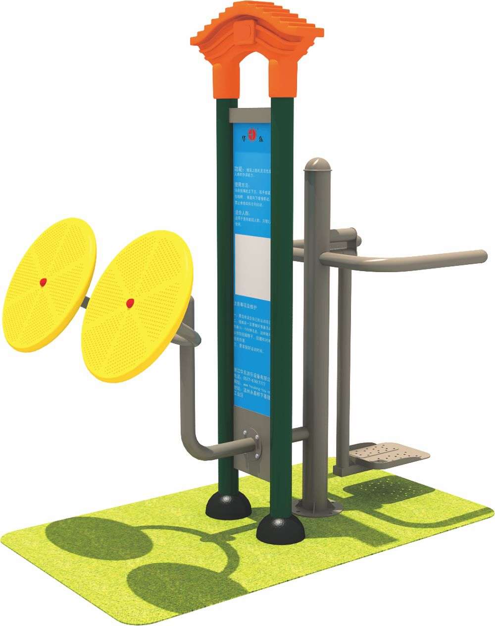 leyu乐鱼健身器材 HD-SJS003