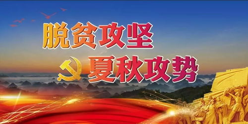 我院举行意识形态工作专题党课
